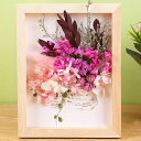 プリザーブドフラワー 写真立て フォトフレーム 贈り物 20.3*25.4cm 誕生日 プレゼント 花 女性 母 結婚祝い 還暦祝い 結婚記念日 退職祝い 開店祝い もうすぐ敬老の日 フラワー ブリザ