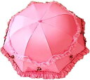 折りたたみ傘 ロリータ傘 おしゃれ フリル 日傘 雨傘レディース 折りたたみ傘 プリンセス傘 花 薔薇 レース フリル ドーム 型