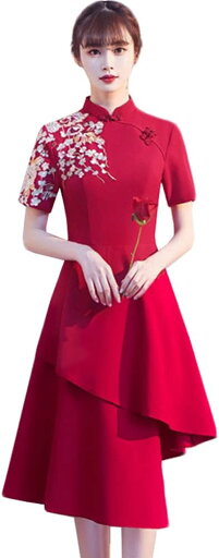 レディース 結婚式ドレス 花嫁ワンピース ドレス ワンピース ロングドレス ミドル丈ドレス ショートドレス イブニングドレス 半袖 立ち襟 フォーマル エレガント スリム 結婚式 披露宴 二次会 パー レディース 結婚式ドレス 花嫁ワンピース ドレス ワンピース ロングドレス ミドル丈ドレス ショートドレス イブニングドレス 半袖 立ち襟 フォーマル エレガント スリム 結婚式 披露宴 二次会 パー