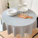 綿麻 テーブルクロス 円形 ネイビー 北欧 テーブルカバー 耐熱 防塵 耐久性 厚手 カラー 滑り止め 無地 食卓カバー 多用途 家庭用 業務用 披露宴 結婚式...