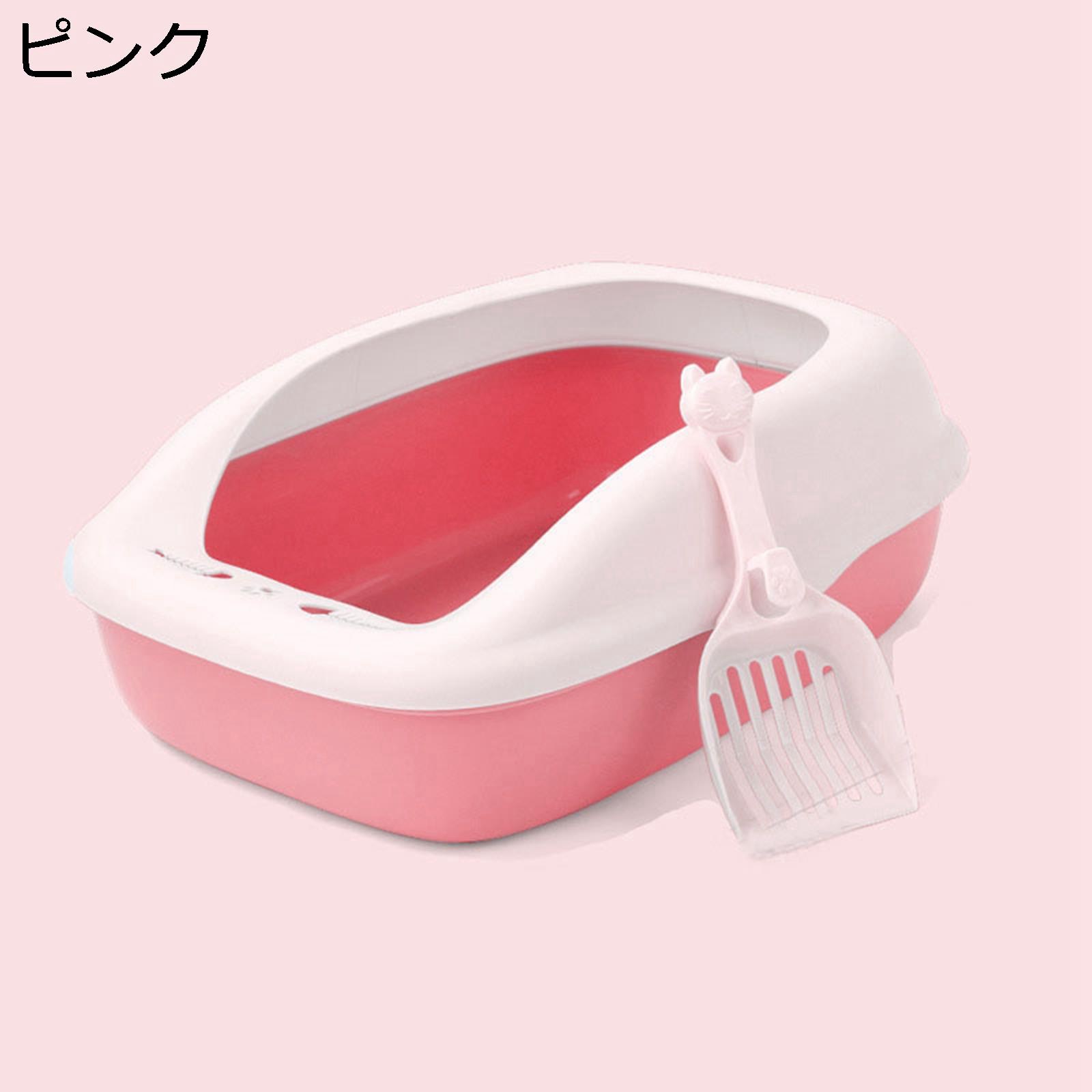 【全店通用25％OFFクーポン】大きめ 猫トイレ ハーフカバー?猫用トイレ本体 取り外し可能 清潔 飛び散らない 壁高 オープンタイプ ネコトイレ スコップ付き 大型 出入り自由 耐久性 大型猫 子猫 キャットトイレ 猫用品