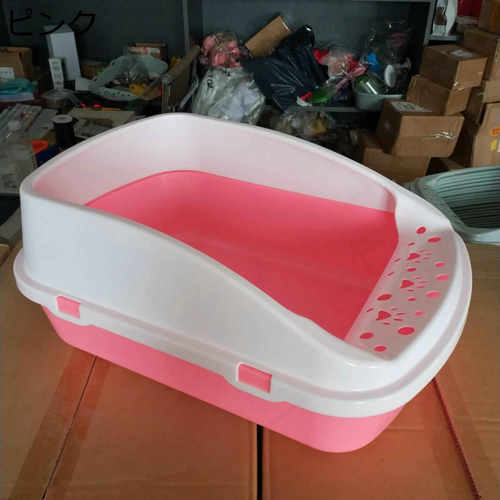 【今日限定、超買得30％OFFクーポン、2度チャンス無し】猫 トイレ ハーフカバー?オープンタイプ 小さいサイズ コンパクト 猫用トイレ本体 大きめ 砂の飛び散り防止 漏れ砂穴設計 子猫 ネコトイレ スコップ?掃除簡単 取り外し可能 快適ワイド?耐久