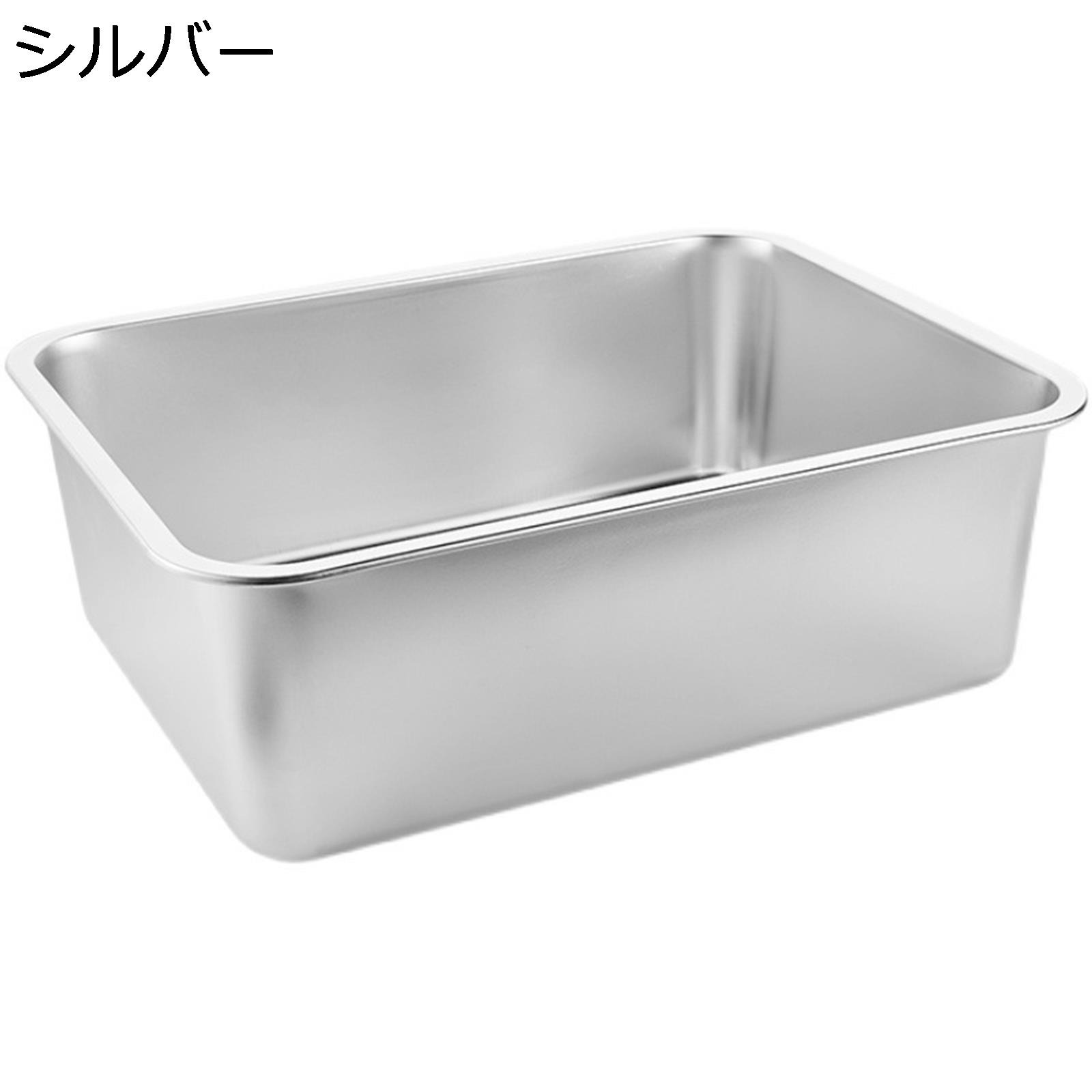 【全店通用25％OFFクーポン】ステンレス鋼 猫トイレ ハーフカバー?砂の飛び散り防...