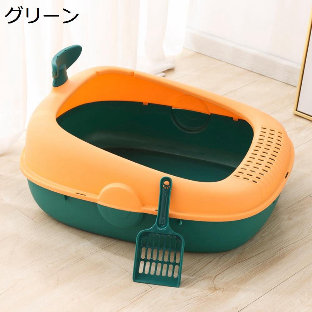 「25％OFFクーポン付き」半密閉式 猫トイレ 猫用トイレ本体 大型 ワイドサイズ 飛...