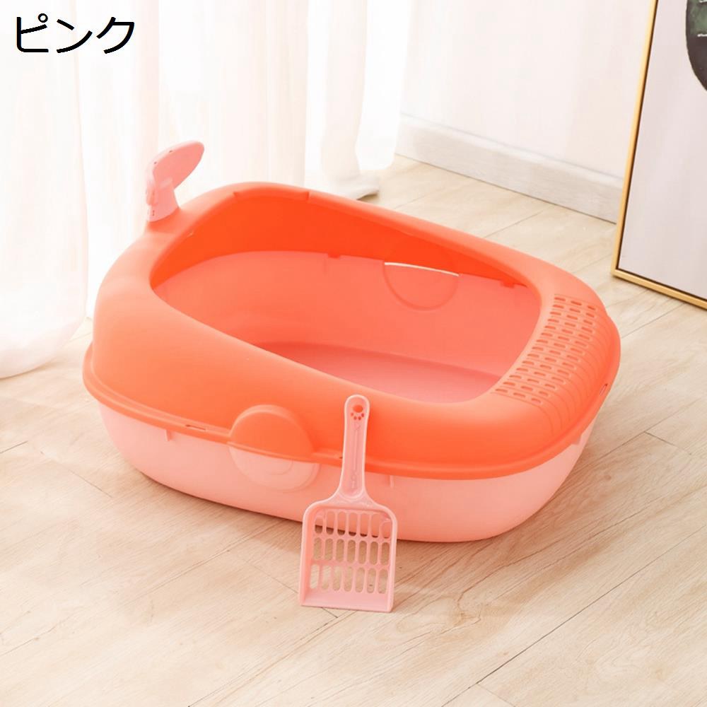 「25％OFFクーポン付き」半密閉式 猫トイレ 猫用トイレ本体 大型 ワイドサイズ 飛...