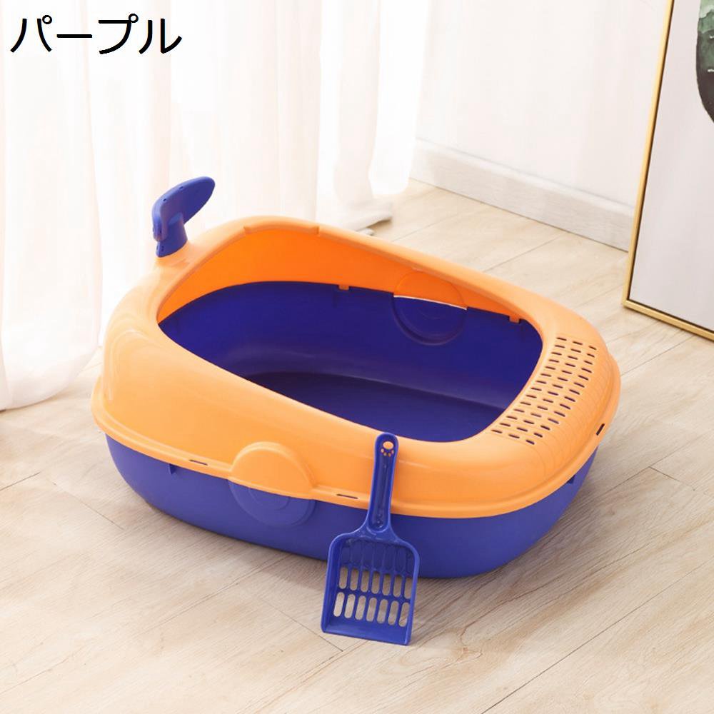 「25％OFFクーポン付き」半密閉式 猫トイレ 猫用トイレ本体 大型 ワイドサイズ 飛...