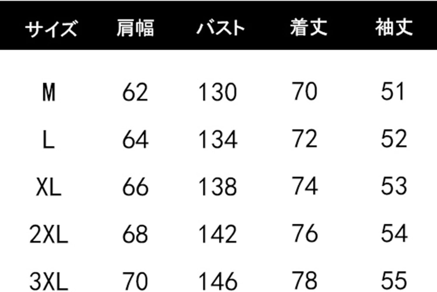 アイズフロンティア F.ストレッチワークジャケット 37 ネオブラック M 3428