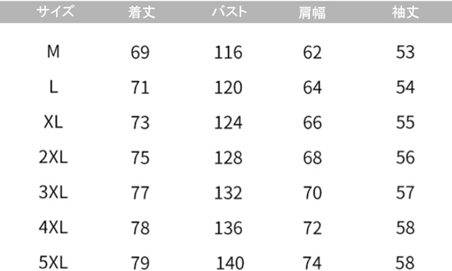 冬　ダウンジャケット　メンズ　ふわふわ　保温　防風防寒　中綿コート　カジュアル　登山　アウトドア　アウター　ショート丈　折り襟　カッコイイ　ゆったり　大きめ　日系　アーガイル柄