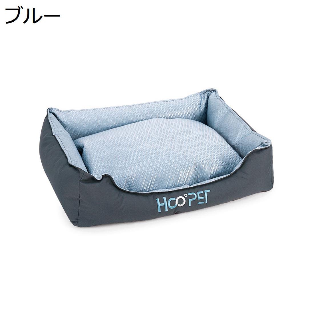 【全店通用25％OFFクーポン】ペットベッド 夏 長方形 洗える 室内 小型犬 犬ベッド...