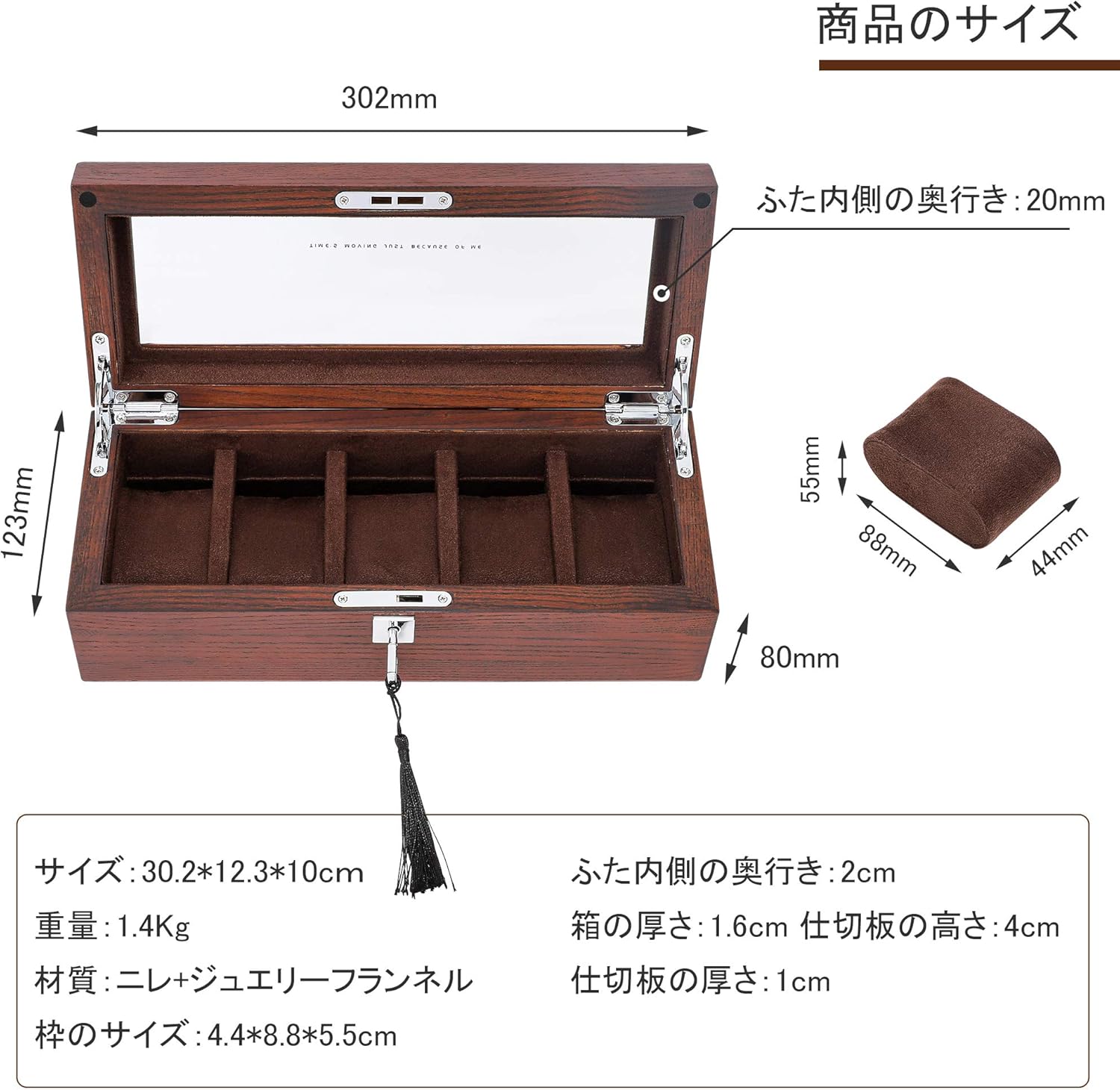 腕時計収納ケース 腕時計収納ボックス コレクションケース 5本用 木製 男女兼用 楡の木 手磨き 高透光ガラス天板 (ブラウン)