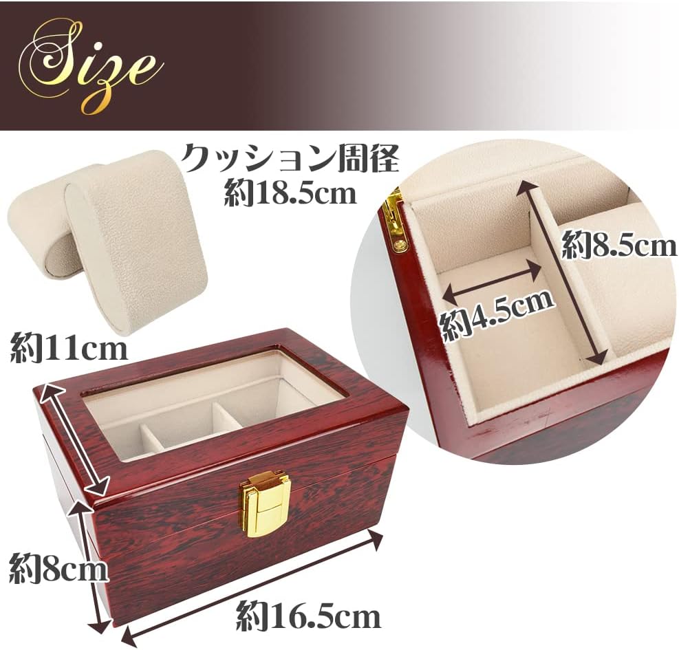 腕時計ケース 収納ボックス 3本用 アクセサリー コレクションケース 木製 天板ガラス 見せる収納 ギフト