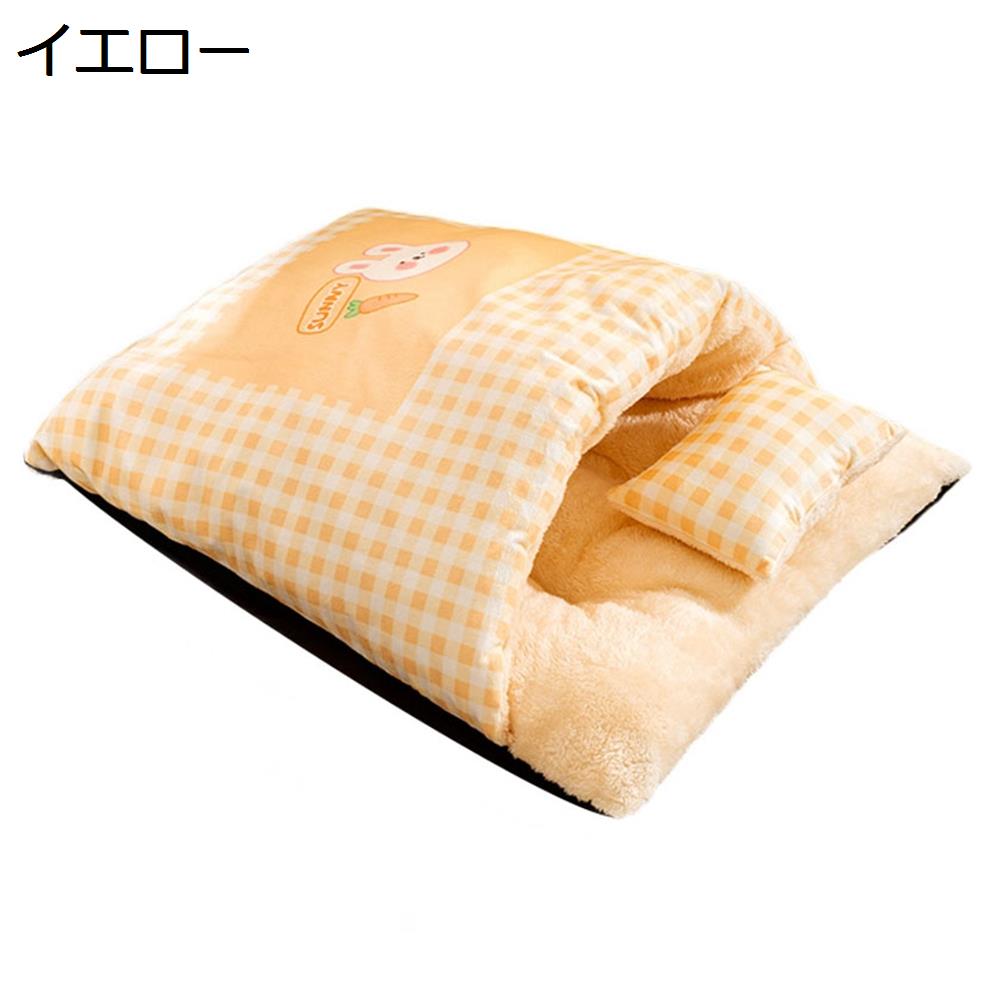 【20%OFFクーポン〜】猫ベッド　猫用寝袋　犬　猫　ペットベッド　冬用　寒さ対策　保温防寒　猫布団　ペットマット　クッションキャットハウス　猫寝床　ペット用品　ベッド型　ねこ　いぬ　布団　ふわふわ　暖かい　枕付き　可愛い