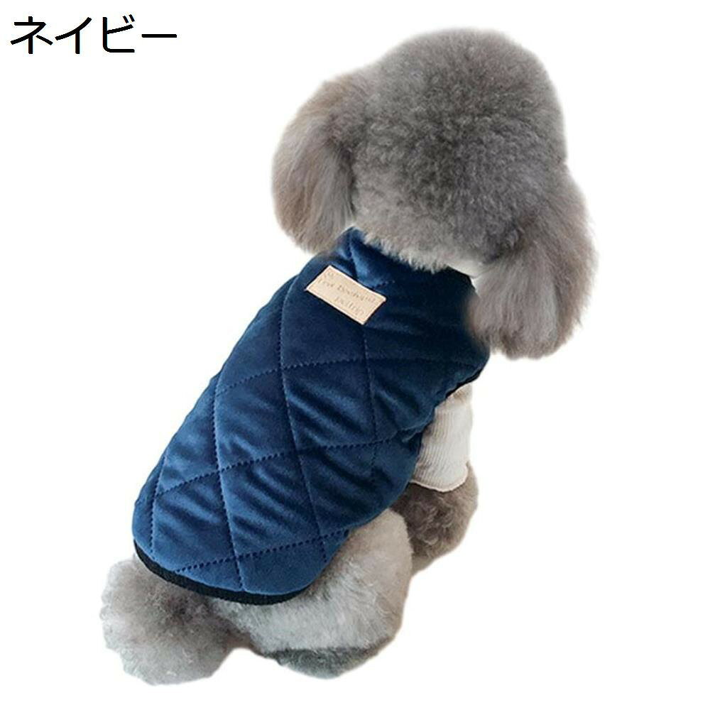 【全店通用25％OFFクーポン】【20%OFFクーポン】ペットウェア　犬服　コート　秋冬...