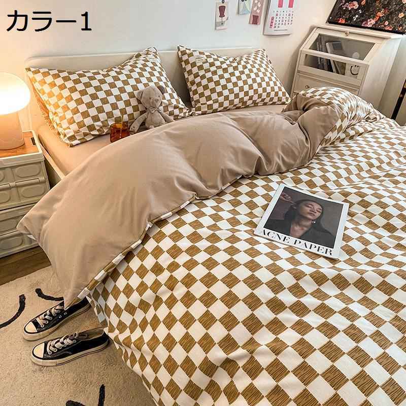 【全店通用25％OFFクーポン】掛け布団カバー あったか 秋冬用 極細マイクロファイバー 吸湿発熱 速乾 静電気防止 かけ布団カバー 毛布にもなる2WAY仕様 布団 カバー 掛けカバー 掛けふとんカバー 抗菌防臭 洗える