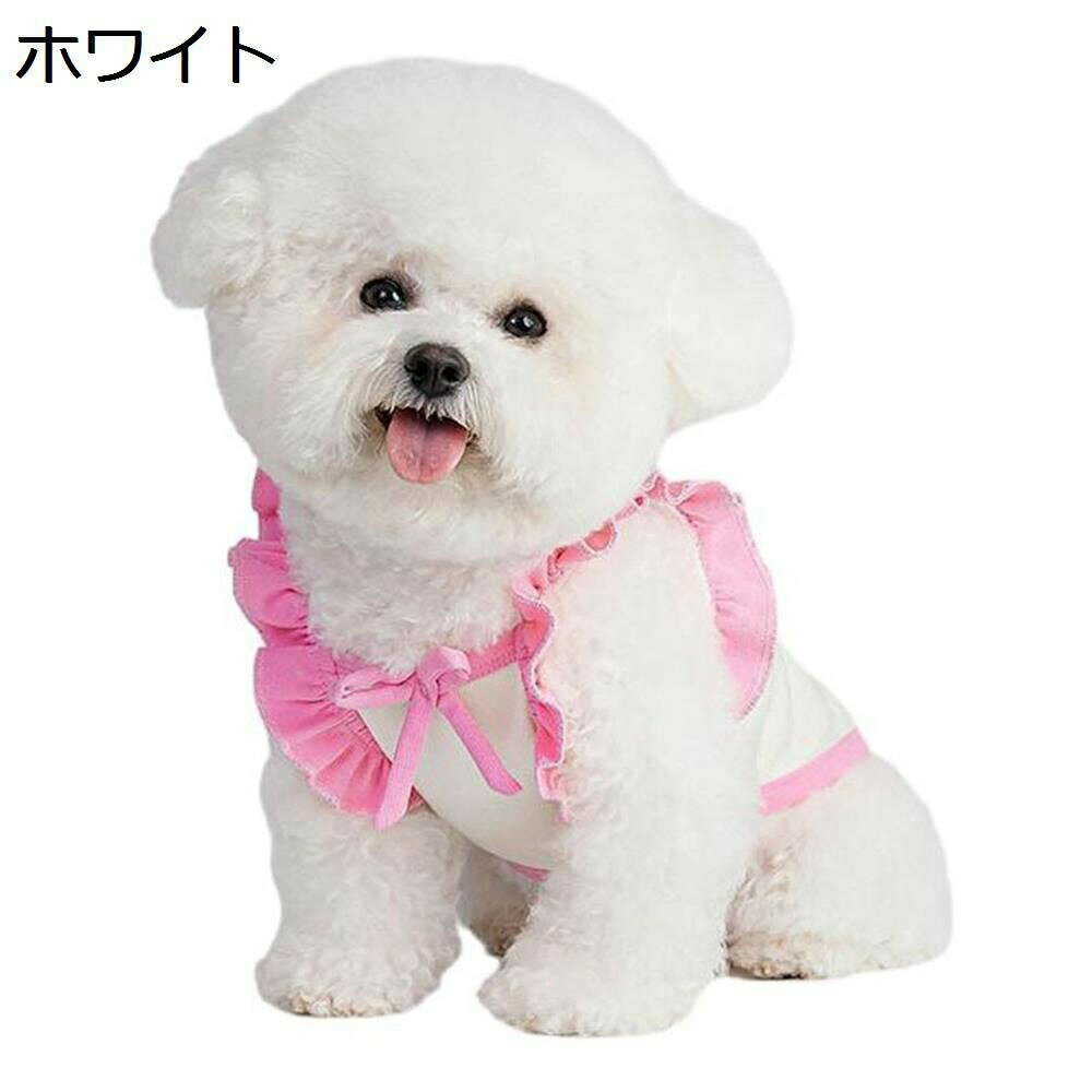 　　　 ◆◇◆人気の秘密◆◇◆ コットンの材質を採用して、耐久性があるし、いつでも格好がいいし。 ペットの身体構造により、立体成型、やさしく体にフィットし、美しく愛犬のラインを引き立てる。 フリルデザイン、超可愛いです。イベント、誕生日、パーティー、写真撮影の時にもこのペット服を着ます。 春夏向けのペット用ワンピース、着脱にも簡単、通気性が高くて、ドッグウェア変身服、愛犬に着せてあげてお出かけが楽しくなります。 毎日一緒に生活する愛犬が自宅でも散歩中でも、外出先でもこんなオシャレな服を着せると、注目を浴びるアイテムに間違いなし。 　　　◆◇◆注意事項◆◇◆ご覧のモニターの環境、撮影環境により実物と色味が異なって見える場合がございます。湿った状態で他のものと擦り合わせると色が移る恐れがあります。濃色品の洗濯時は、白色、淡色と分けて洗ってください。説明 ?サイズ：サイズの具体的なデータは商品説明文にってご参照ください。今のサイズデータは現物を平置きで測り直して更新された数値です。1-2cmの誤差がございますので、予めご了承ください。&nbsp;?材質：ニットセーターの素材は、柔らかで快適です。保温性に富み、これからの季節の暖かい犬服で、伸縮性が強くて着せやすくて動きやすい。&nbsp;?脱毛保護：毛まみれを避けるのために部屋着として使え、着やすいし、脱ぐのも簡単にできる。表地、裏地とてもソフトで快適な生地で、着心地も良く、着せやすいです。春秋冬に適しています。触り良く、伸縮性と通気性あって、お散歩、お出かけなどに大活躍&nbsp;?可愛いセーター：きれいな花の飾り、色が綺麗で、ペットはセーターを着て寒さを防ぐと同時に、可愛くておしゃれになります。&nbsp;?場合：休日や、誕生日、結婚式、お祭り、年末年始、普段のお出かけなど様々な場合にも大活躍します！日常着、屋内と屋外のウォーキング、ランニング、ジョギング、ハロウィーンの衣装、クリスマス服、パーティーウェアスポーツ、結婚式、屋内と屋外のアクティビティと写真など、多くの機会に利用可能。