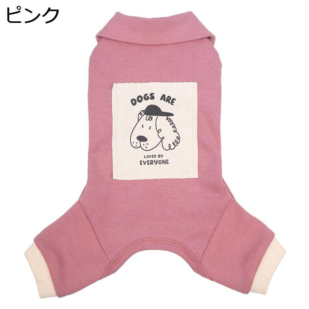 　　　 ◆◇◆人気の秘密◆◇◆ サイズ：、S、M、L、XL、2XL　メインな素材：柔らかい綿生地に作られていた。弾性もいいです。 快適な生地で、着心地も良く、着せやすいです。触り良く、伸縮性と保温性あって、お散歩、お出かけなどに大活躍。 丁寧に縫製さていて、春、秋、冬に最適です。外からの冷たい風をシャットアウトして内側の保温力もバッチリ！普段着はもちろんおでかけ着にも最適！ シプルなデザイン、着せやすいものとなります。ウエア初心者から上級者まで大活躍のアイテム。ズレない、脱げない、動きやすい、最も最適なウェアです? 適用場合：散歩、お出かけ、コスプレ、コスチューム、クリスマス、ハローウィン、衣装、年賀状、お出掛け、お散歩、室内、室外、プレゼント、記念撮影、結婚式、パーティー、ウェディング、部屋着、休日、アウトドア、ウェディング、お出掛け、日焼き防ぐ、仮装、虫除け、自宅、お祝い、記念パーティー、制服、イベント、犬恋人服など、色々場合で使いやすいだ。 　　　◆◇◆注意事項◆◇◆ご覧のモニターの環境、撮影環境により実物と色味が異なって見える場合がございます。湿った状態で他のものと擦り合わせると色が移る恐れがあります。濃色品の洗濯時は、白色、淡色と分けて洗ってください。説明 ?サイズ：サイズの具体的なデータは商品説明文にってご参照ください。今のサイズデータは現物を平置きで測り直して更新された数値です。1-2cmの誤差がございますので、予めご了承ください。&nbsp;?材質：ニットセーターの素材は、柔らかで快適です。保温性に富み、これからの季節の暖かい犬服で、伸縮性が強くて着せやすくて動きやすい。&nbsp;?脱毛保護：毛まみれを避けるのために部屋着として使え、着やすいし、脱ぐのも簡単にできる。表地、裏地とてもソフトで快適な生地で、着心地も良く、着せやすいです。春秋冬に適しています。触り良く、伸縮性と通気性あって、お散歩、お出かけなどに大活躍&nbsp;?可愛いセーター：きれいな花の飾り、色が綺麗で、ペットはセーターを着て寒さを防ぐと同時に、可愛くておしゃれになります。&nbsp;?場合：休日や、誕生日、結婚式、お祭り、年末年始、普段のお出かけなど様々な場合にも大活躍します！日常着、屋内と屋外のウォーキング、ランニング、ジョギング、ハロウィーンの衣装、クリスマス服、パーティーウェアスポーツ、結婚式、屋内と屋外のアクティビティと写真など、多くの機会に利用可能。