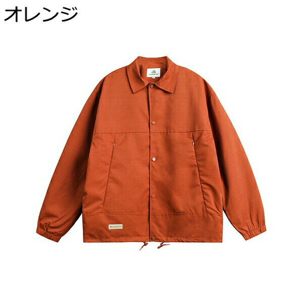 　　　 ◆◇◆人気の秘密◆◇◆ 素材構成: ポリエステル 仕様：春?秋に着用いただけるカジュアルジャケット。耐久性に優れたポリエステル素材をジャケットに採用。 柔らかくて着心地抜群。気軽に着られる快適ジャケット。通気性を持ち、ムレにくいという特徴があります。適度な防風保温性も備えています。流行に左右されることなく長年使い続けられる定番アイテム。 着回しやすい: ボンバージャケットは何より着こなしの広さが魅力。スキニーパンツやスラックスパンツとの相性はもちろんのこと、デニムパンツと合わせてもカジュアルになり過ぎず大人なっぽい着こなしを作ってくれます。シンプルなTシャツやニットと合わせるとカッコいいです。 適用場合: 性別?年齢を問わない、春秋にご着用頂けるボンバージャケット。日常?カジュアルはもちろん、スポーツウェアとして、野球、サッカー、ランニング、トレーニング、登山、ゴルフ、釣り、バイク、自転車、キャンプ、ハイキング、ダンスにも最適。作業、通勤、通学、散歩、旅行にも大活躍。そして、彼氏や旦那様、父親、お子様、お友達へのプレゼントとしても大人気です。 　　　◆◇◆注意事項◆◇◆ご覧のモニターの環境、撮影環境により実物と色味が異なって見える場合がございます。湿った状態で他のものと擦り合わせると色が移る恐れがあります。濃色品の洗濯時は、白色、淡色と分けて洗ってください。説明 【適用季節＆場合】●性別?年齢を問わない、春秋にご着用頂けます。●シンプルでかっこいいデザインから、近年大人気の春秋の定番アウターになりました。●カジュアル感が出て、近所のお出かけからデパートでショッピング、旅行などよそ行きまで使え、出番が大変多い使い勝手の良い便利なアイテムです。【暖かいヒント】パソコンのディスプレイの違いで、商品が多少の色違いがあるので、ご了承くださいませ。お体のサイズをお目安に、ご購入を勧め致します。サイズは平置きでの採寸につき、若干の誤差がある場合がございます。ご質問がございましたら、いつでもお気軽にご連絡ください。