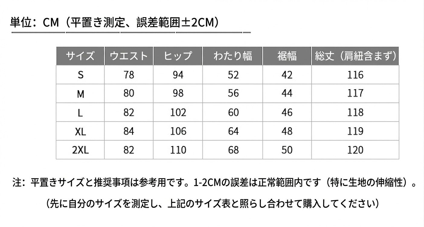 大森麗萱の【全店通用25％OFFクーポン】サロペット レディース オーバーオール デニム ゆったり ジーンズ ストレート ワークパンツ オールインワン 体型カバー 大きいサイズ カジュアル 春 夏 秋｜アングル3
