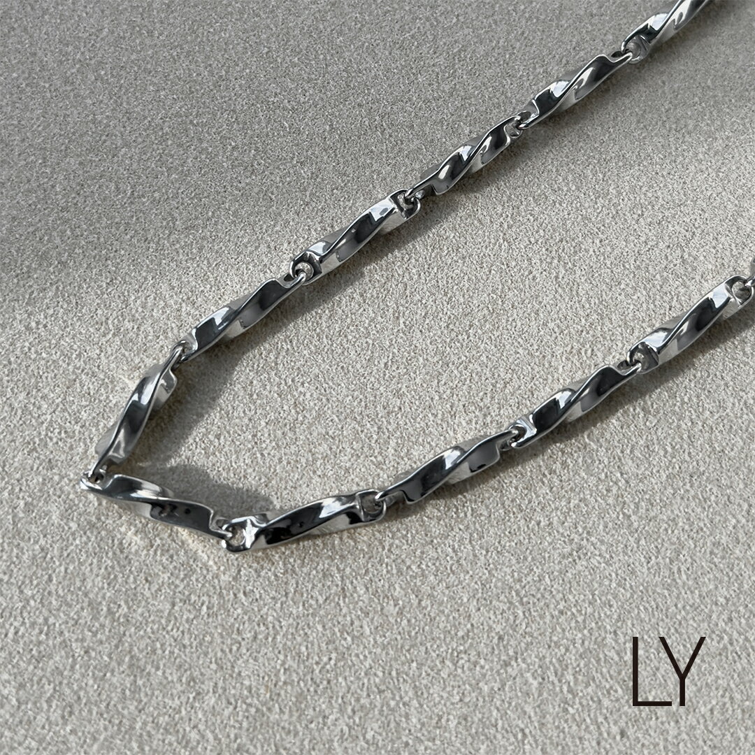 LY/エルワイ ネックレス チェーン メンズ ツイスト チェーン シンプル ステンレス アクセサリー