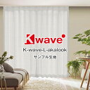 ƥ󡡥å㤨֡ϥץۡK-wave-L-akalookץץ ᥸㡼դפβǤʤ1ߤˤʤޤ