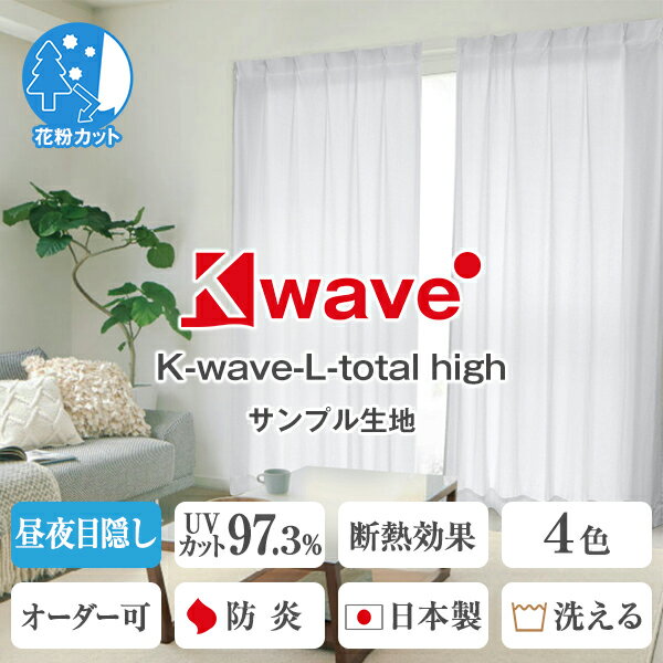 ϥץۡK-wave-L-total highץץ ᥸㡼դ