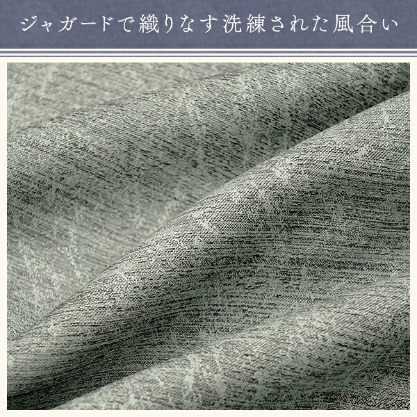 【クーポンセール対象外】【生地サンプル】デザイ...の紹介画像2