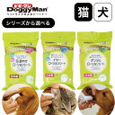 選べる セット ドギーマン Doggy Man Kireiにしてね リッチプラス 目・涙やけローションシート リッチプラス デンタルローションシート イヤーローションシート 猫 犬 30枚入 日本製 リッカティル LyckaTill