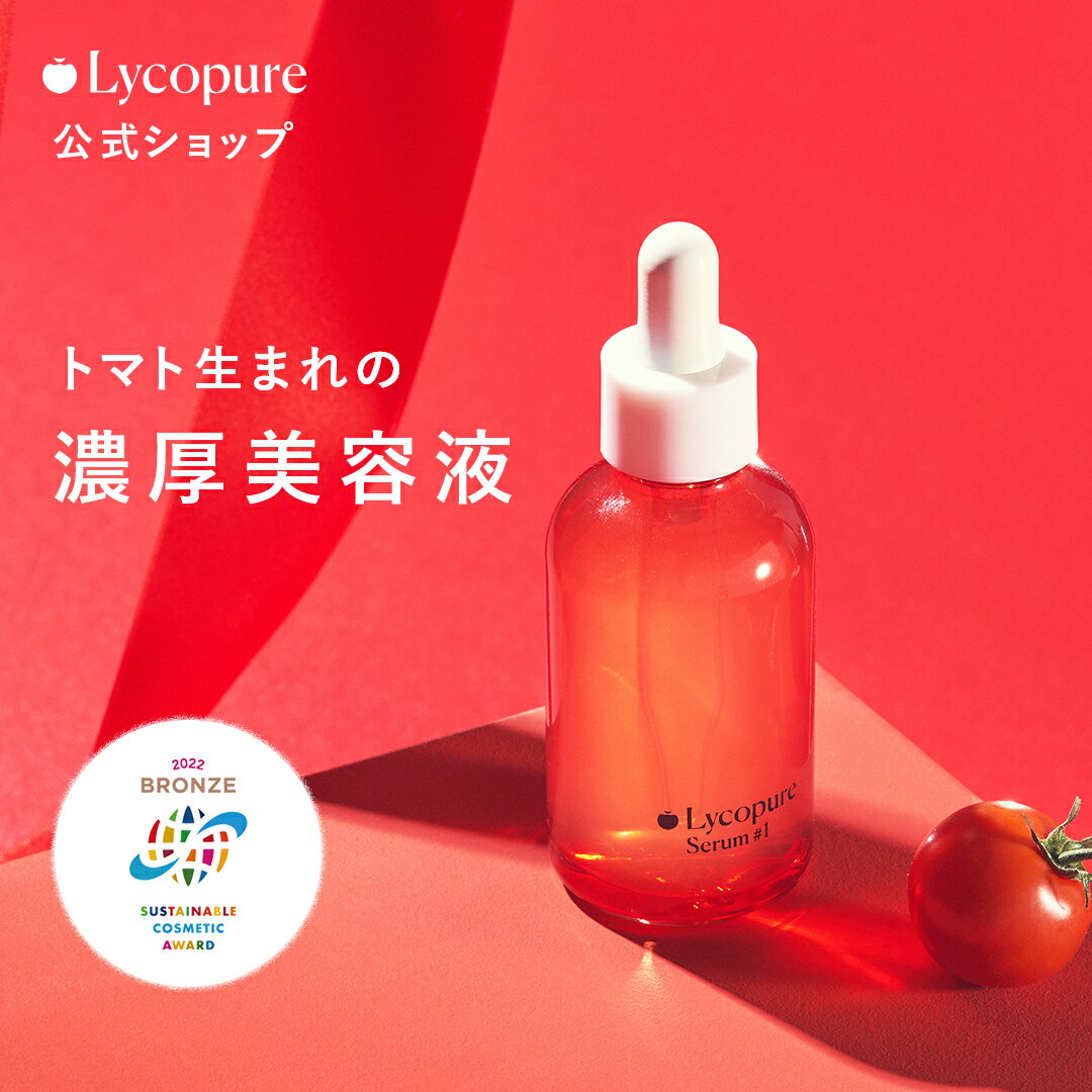 [ܽⵡǽȥޥȲ̽]  50mL #1 Ʊ   ȥޥ ⵡǽȥޥȲ̽ Х ե顼 ...