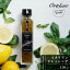 balsamicの画像