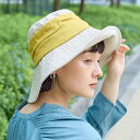 6/320時~ 最大P20倍 C300円 レビュー特典あり 折りたためて洗える リネン ツイストクロスハット(5色) ギフト プレゼント ギフト 30代 40代...
