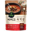 【送料無料】CJ bibigo ユッケジャン 500g 2袋 ビビゴ レトルト 韓国スープ 韓国鍋 韓国料理 チゲ鍋 韓国食品 ユッゲジャン 辛いスープ 輸入食材 韓国食材