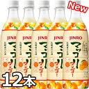 【送料無料】眞露 マッコリ マンゴー 750ml 4% 12本 JINRO 韓国 食品 食材 料理 発酵 お酒 乳酸菌 伝統酒 果物 カクテル