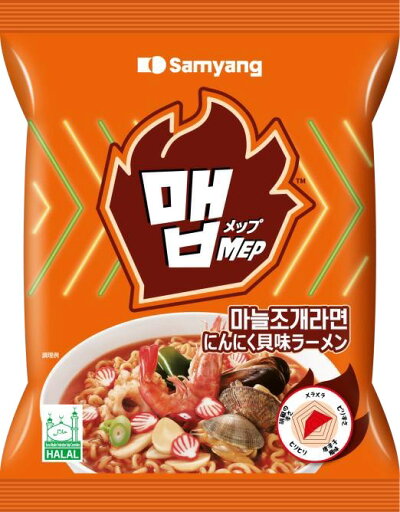 【送料無料】三養 MEP(メップ)にんにく貝味ラーメン110g×20袋/韓国 料理 食品 インスタント ラーメン 乾麺 らーめん 【送料無料】三養 MEP(メップ)にんにく貝味ラーメン110g×20袋/韓国 料理 食品 インスタント ラーメン 乾麺 らーめん