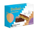 ドバイ スタイル チョコレート(48g) ×2個