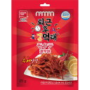 【送料無料】モクテ(干し鱈の珍味)激辛味25g × 10袋セット