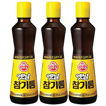 【送料無料】オットギ 昔の ごま油 320ml x 3本 100% 韓国 食品 料理 調味料 胡麻油 ...