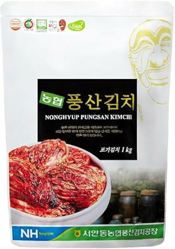 【送料無料】【冷蔵便】農協 白菜ポギキムチ500g×10個/白菜ポギキムチ 韓国 食品 食材 料理 おかず おつまみ 【送料無料】【冷蔵便】農協 白菜ポギキムチ500g×10個/白菜ポギキムチ 韓国 食品 食材 料理 おかず おつまみ