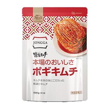 【クール便】韓国 宗家 白菜 ポギキムチ 500g 白菜ポギキムチ 韓国 食品 食材 料理 おかず おつまみ