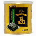 宋家の一品海苔 1缶 お中元 お土産 高級海苔 韓国海苔 韓国食品 手軽プレゼント ノリ ご飯のお供