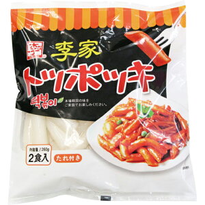 李家 トッポッキ セット 260g 2人前 餅＋ソース 韓国 食品 食材 インスタント トポッキ トポキ