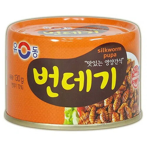 ユドン ポンデギ 缶詰め 130g 韓国 食品 食材 サナギの醤油煮 高タンパク食品 お酒のおつまみ