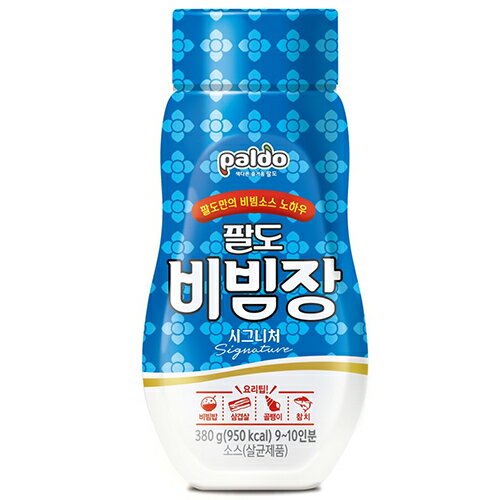 パルド 万能 ビビムソース 380g 韓国 食品 食材 料理 調味料 即席 簡単 ビビン素麺ソース ビビンパたれ PALDO ビビンジャン