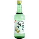 【送料無料】ジョウンデー メロン 焼酎 12.5度 360ml x 20本 韓国 ドラマ 定番 食品 食材 料理 お酒 業務用 焼酎 甲類 リキュール ソジュ