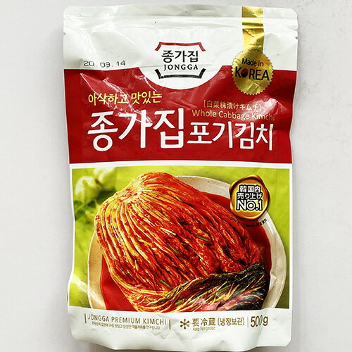 【送料無料・クール便】韓国 宗家 白菜ポギキムチ 500g x 3袋 白菜ポギキムチ 韓国 食品 食材 料理 おかず おつまみ