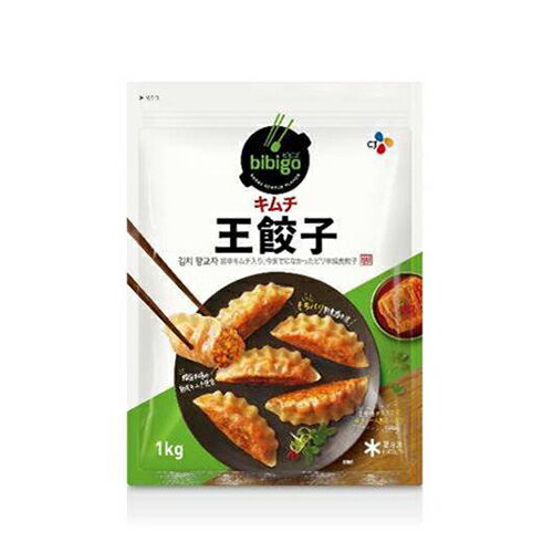 【冷凍便】ビビゴ キムチ餃子 1kg 約28個入り 韓国NO.1餃子 韓国餃子 食品 食材 料理 韓国 食品 料理 食材 おやつ
