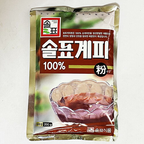 ソルピョ 韓国産 シナモン 粉 100% 200g 桂皮の粉 シナモンパウダー スジョンガ ヤッカ 材料 韓国 食品 食材 料理 調味料 1