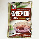 ソルピョ 韓国産 シナモン 粉 100% 200g 桂皮の粉 シナモンパウダー スジョンガ ヤッカ 材料 韓国 食品 食材 料理 調味料