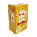 バターワッフル1箱(3枚×3袋)お菓子 