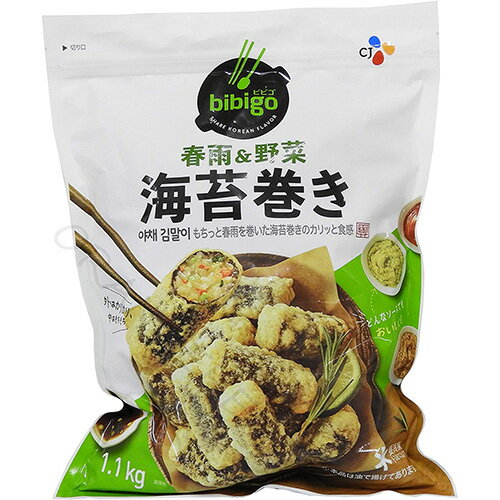 【冷凍便】ビビゴ 春雨 野菜 海苔 巻き 1.1kg 韓国NO.1餃子 韓国餃子 食品 食材 料理 韓国 食品 料理 食材 おやつ