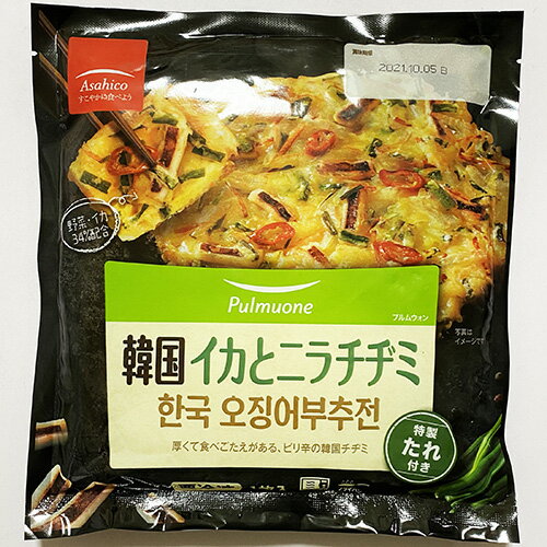 【冷凍便】pulmuone 韓国 イカと ニラチヂミ 特製 たれ付き 1枚入 217g asahico 韓国 料理 食品 食材 冷凍食品 お菓…